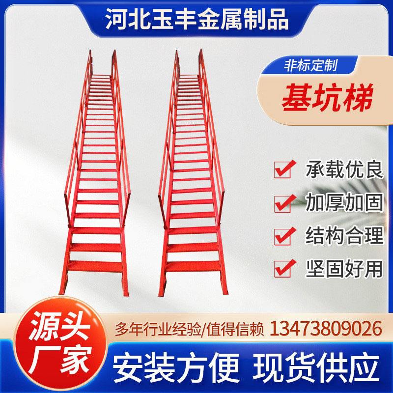工地钢管搭的梯子图片,工地上用钢管搭架子什么用途