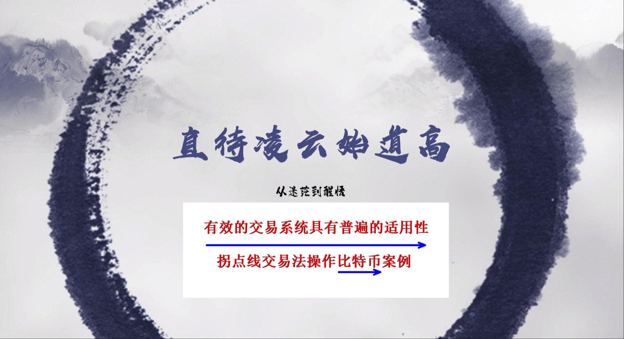 最好用的比特币工具,最好用的比特币工具是什么