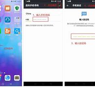 telegeram开户教程,纸飞机telegeram开户教程