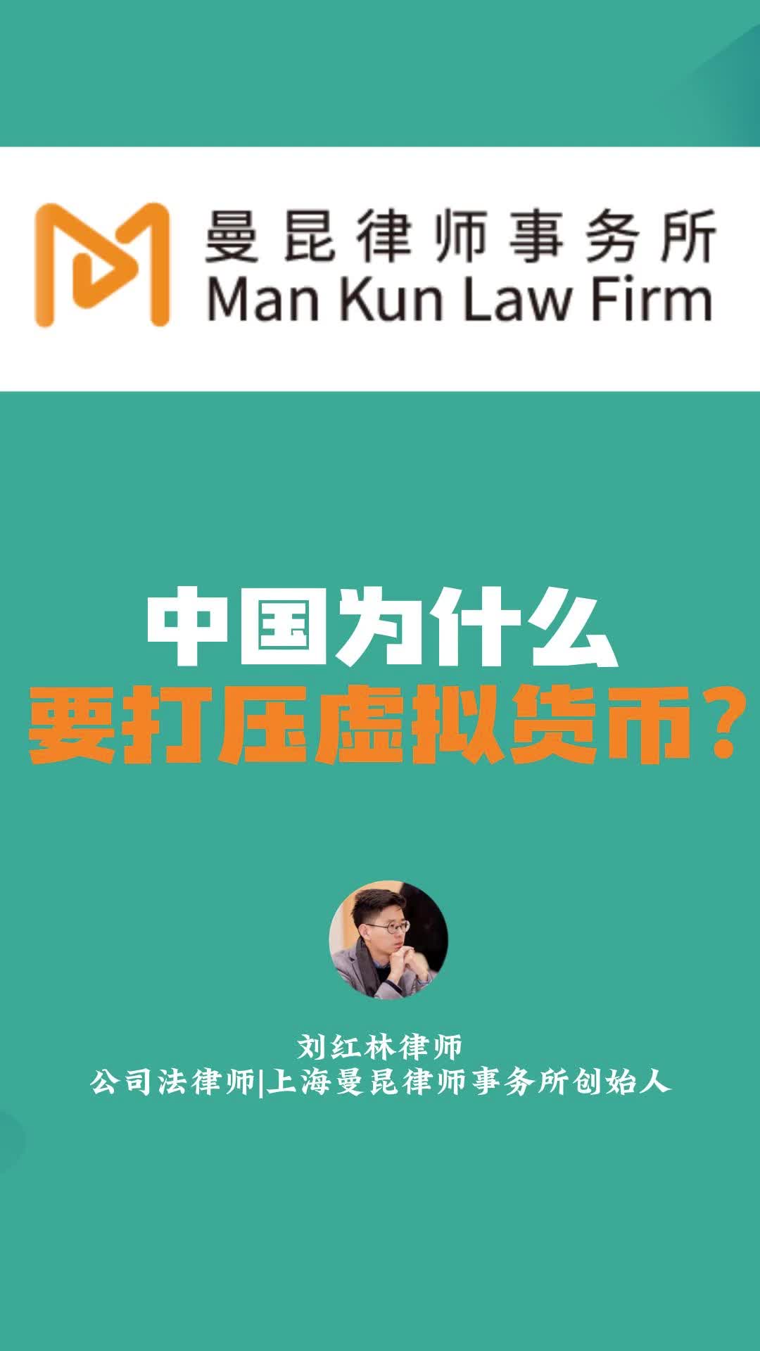 中国有多少人在玩虚拟币,中国有多少人在玩虚拟币交易