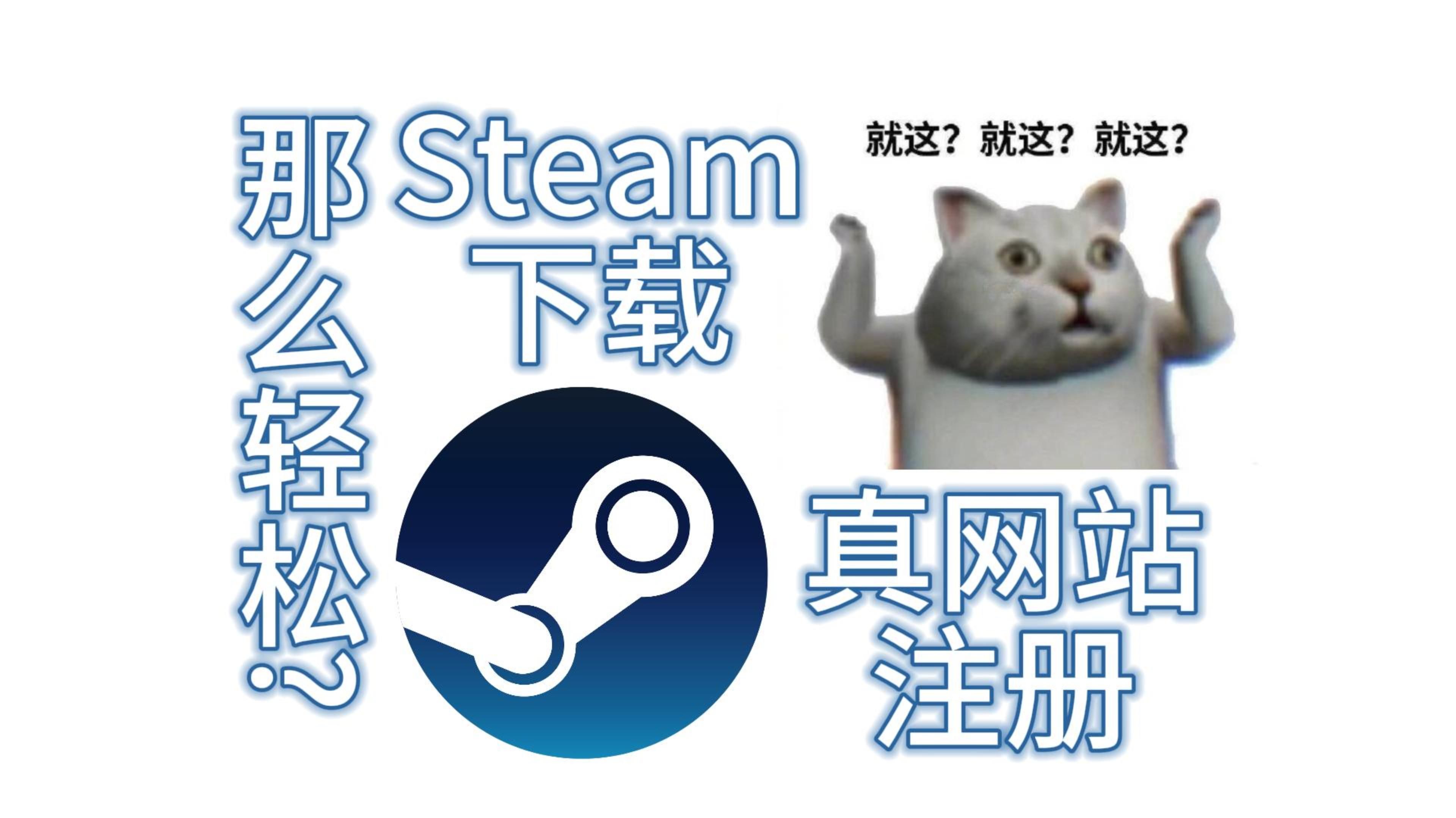 手机网页版steam网址,手机steam网页版登录不了