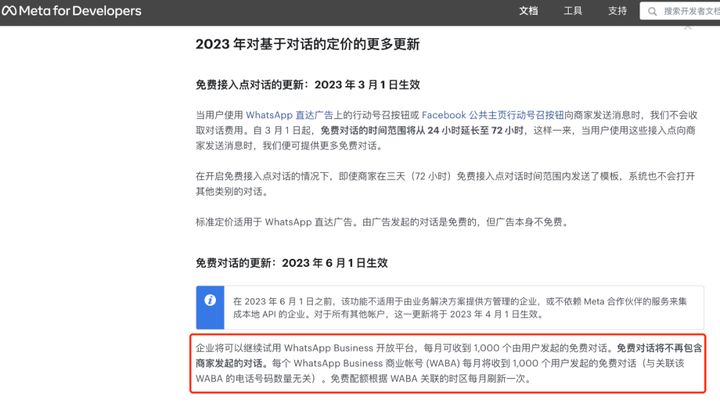 whatsapp国内能用吗知乎,whatsapp在中国能用吗2020