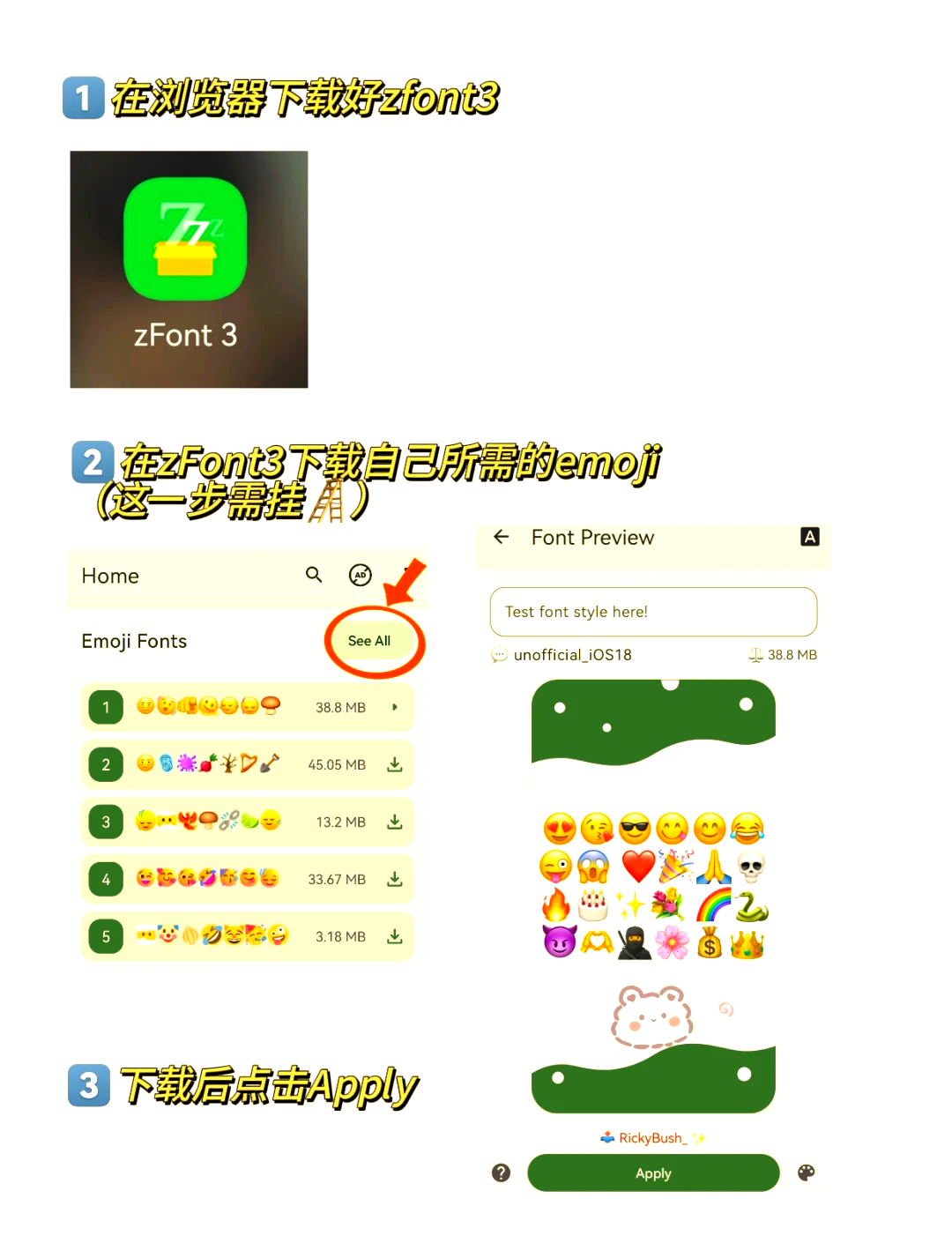 华为下载Instagram教程,华为手机instagram怎么下载