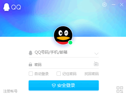 包含tg官方软件在哪下载的词条