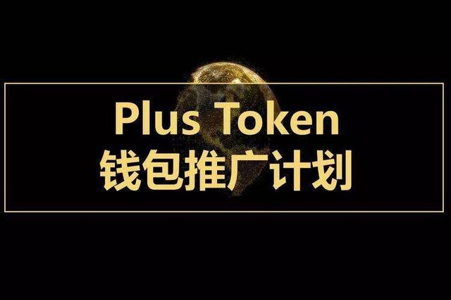token钱包怎么提现到下载卡,tokenpocket怎么把钱转到银行卡