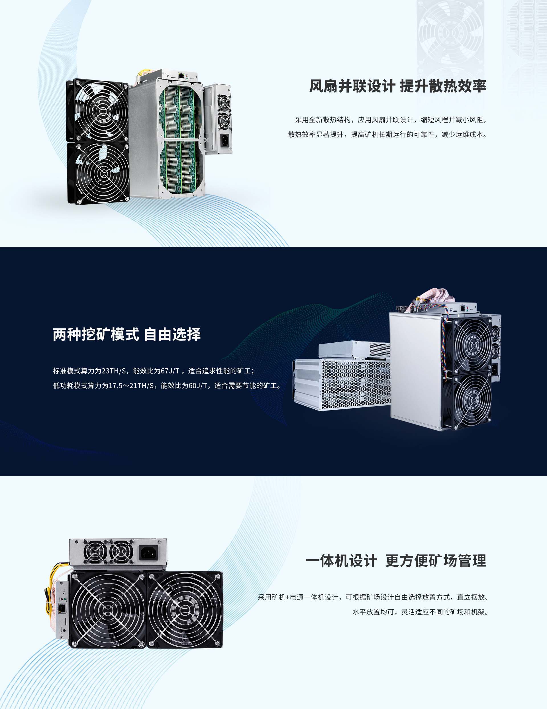 比特币矿机是否合法,比特币矿机是怎么回事