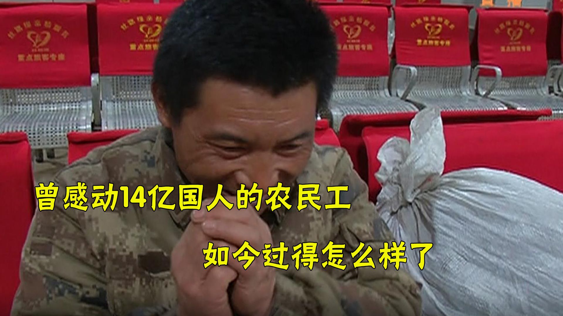 派币被央视点名了,派币2025最新价格