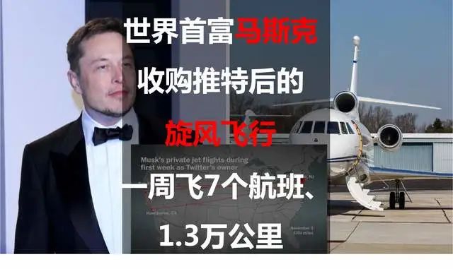马斯克最建议购买的7个币,马斯克最建议购买的7个币2024年