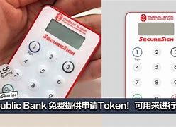token转账等待确认能退回吗,token转账等待确认能退回吗怎么操作