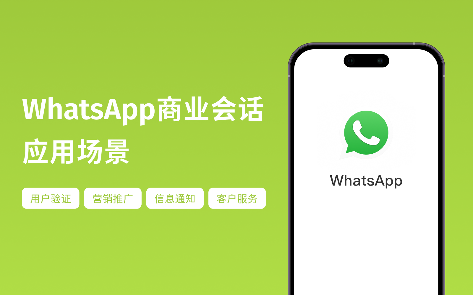 whatsappcom,whatsappcomdownload