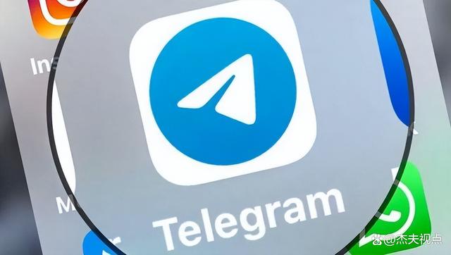 纸飞机telegeram开户,纸飞机telegeram开户下载