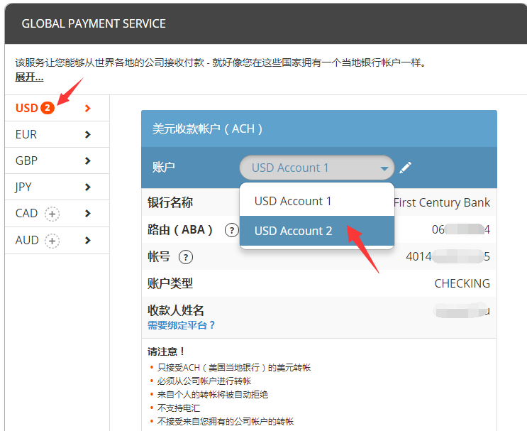 库币交易所的usd怎么提现,库币交易所的usd怎么提现到银行卡