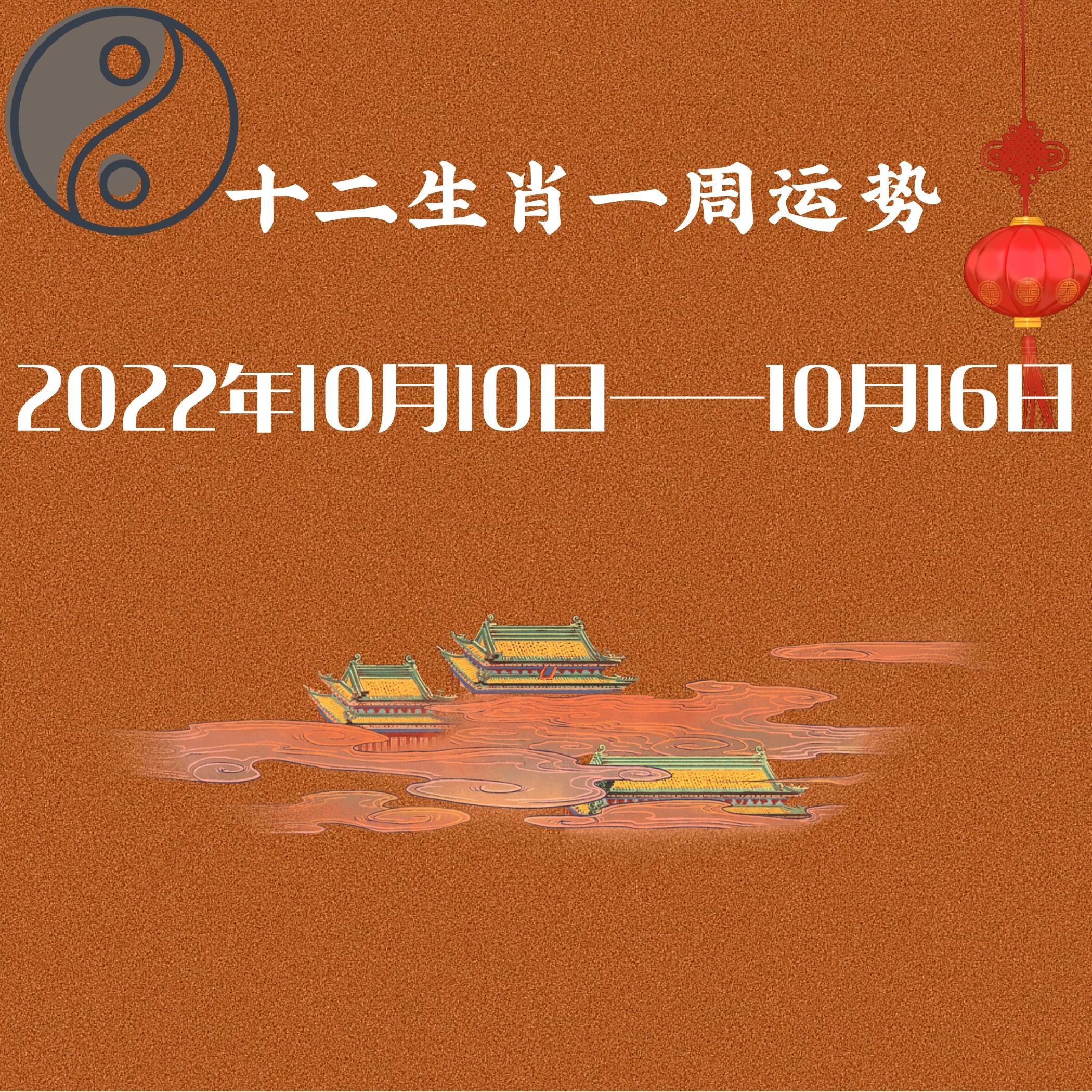 三上三下打一最佳精准生肖,三上三下打一最佳精准生肖是什么