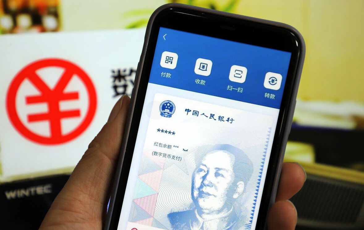 中国唯一的合法虚拟数字货币,中国唯一的合法虚拟数字货币是