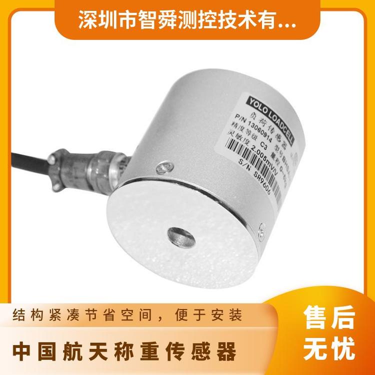 bk传感器官网,bks03传感器参数