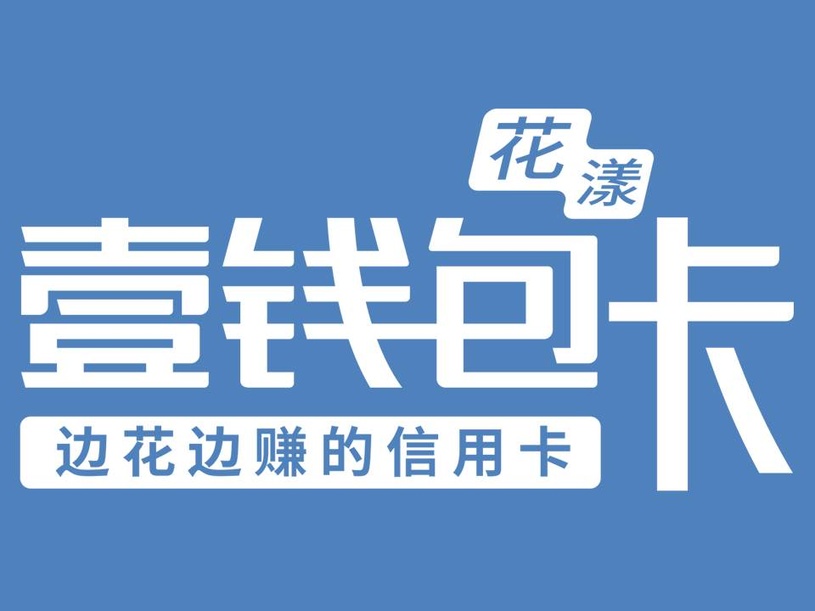 壹钱包官方网站,壹钱包官方网站登录