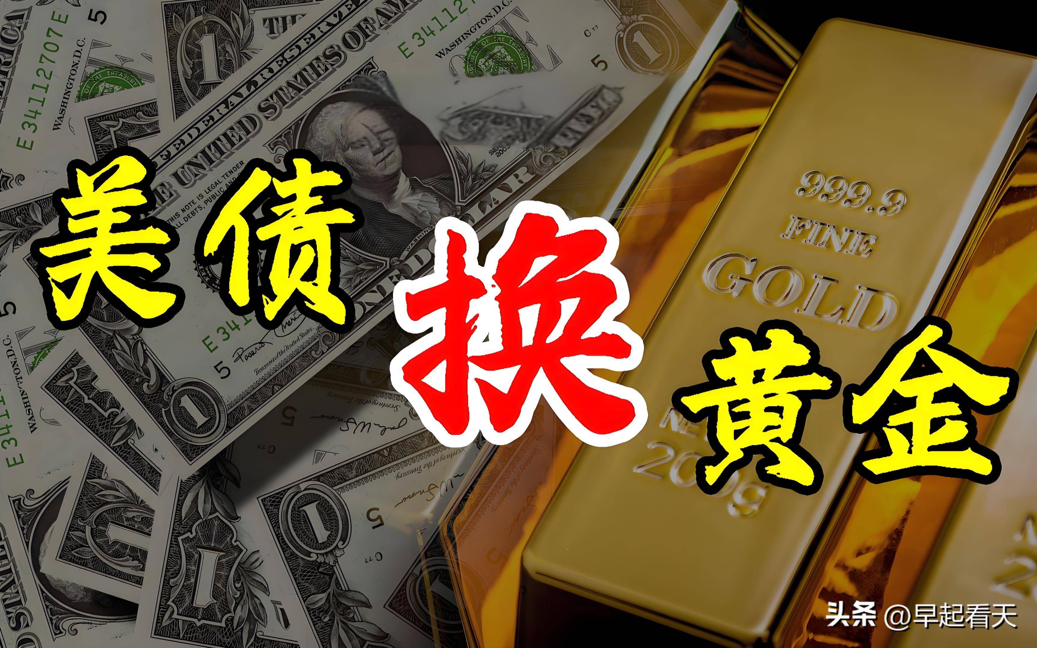 包含交易虚拟货币会坐牢吗的词条