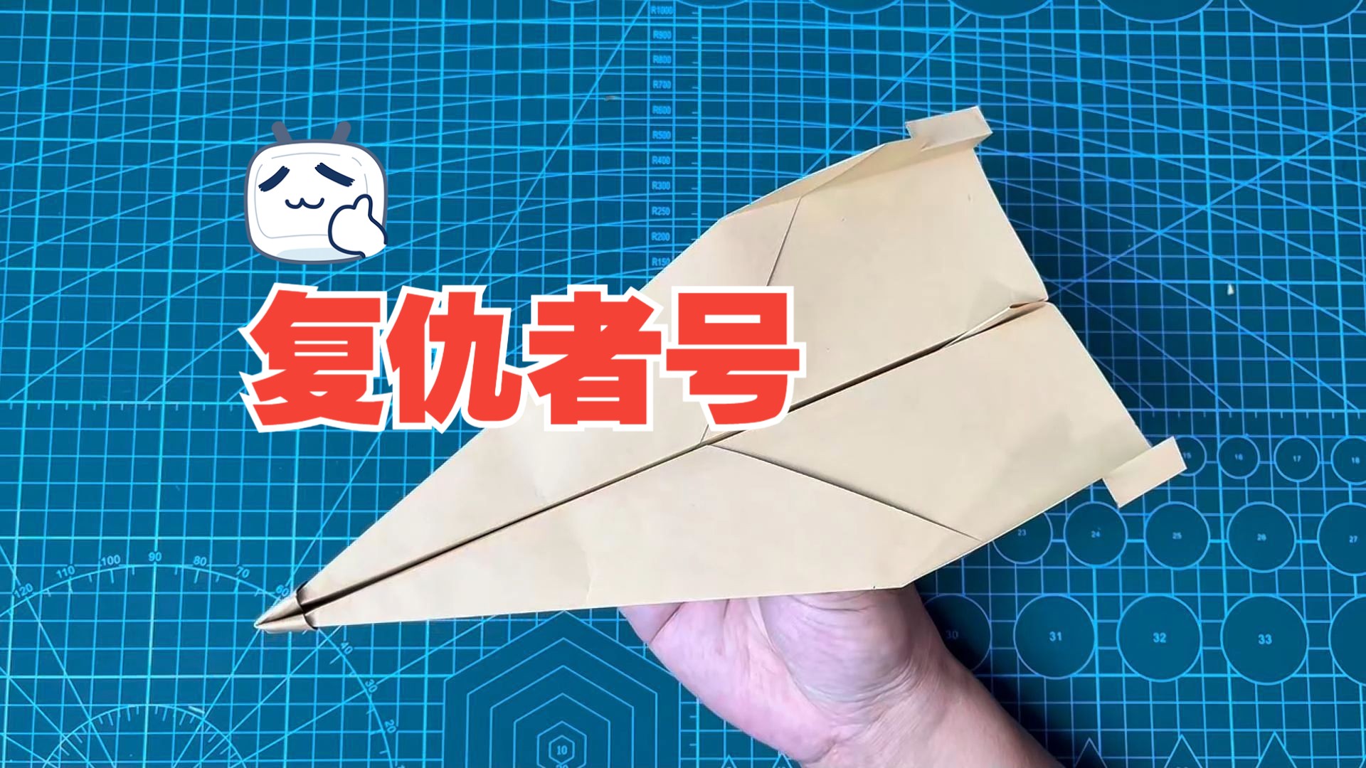 纸飞机怎么查看已缓冲的内容,纸飞机telegeram网页入口