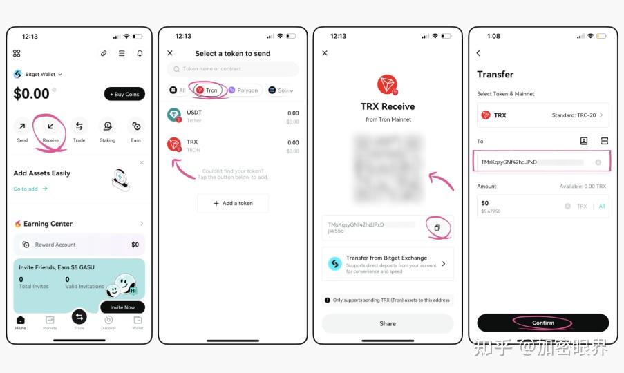 波场币trx钱包,波场trx钱包app