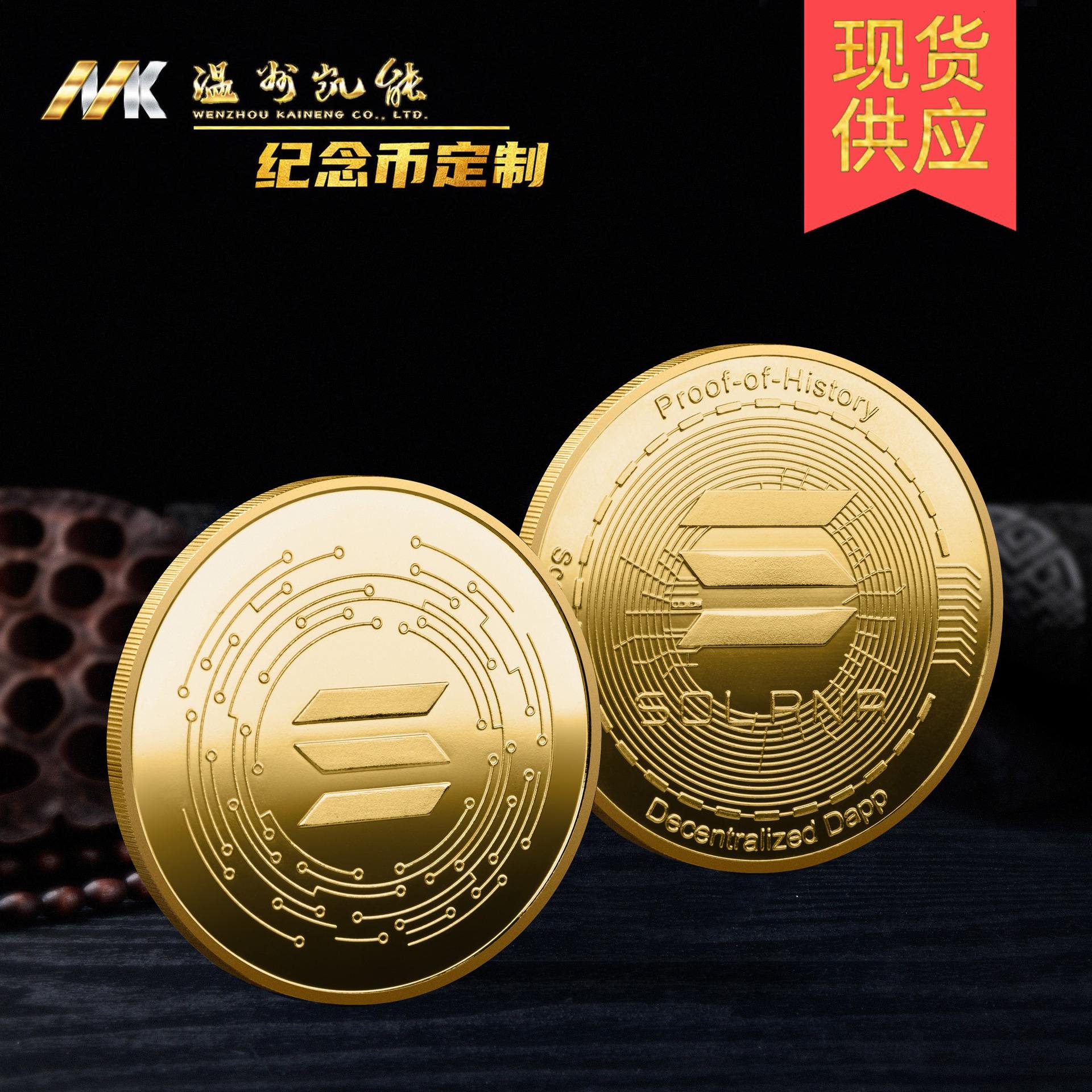 虚拟币交易平台排名,虚拟币交易平台排行榜