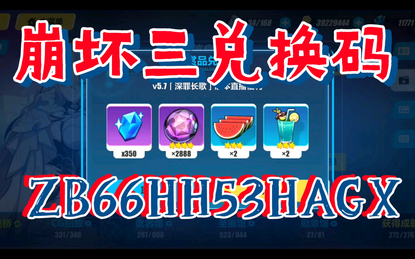 关于zb66官网登录入口的信息