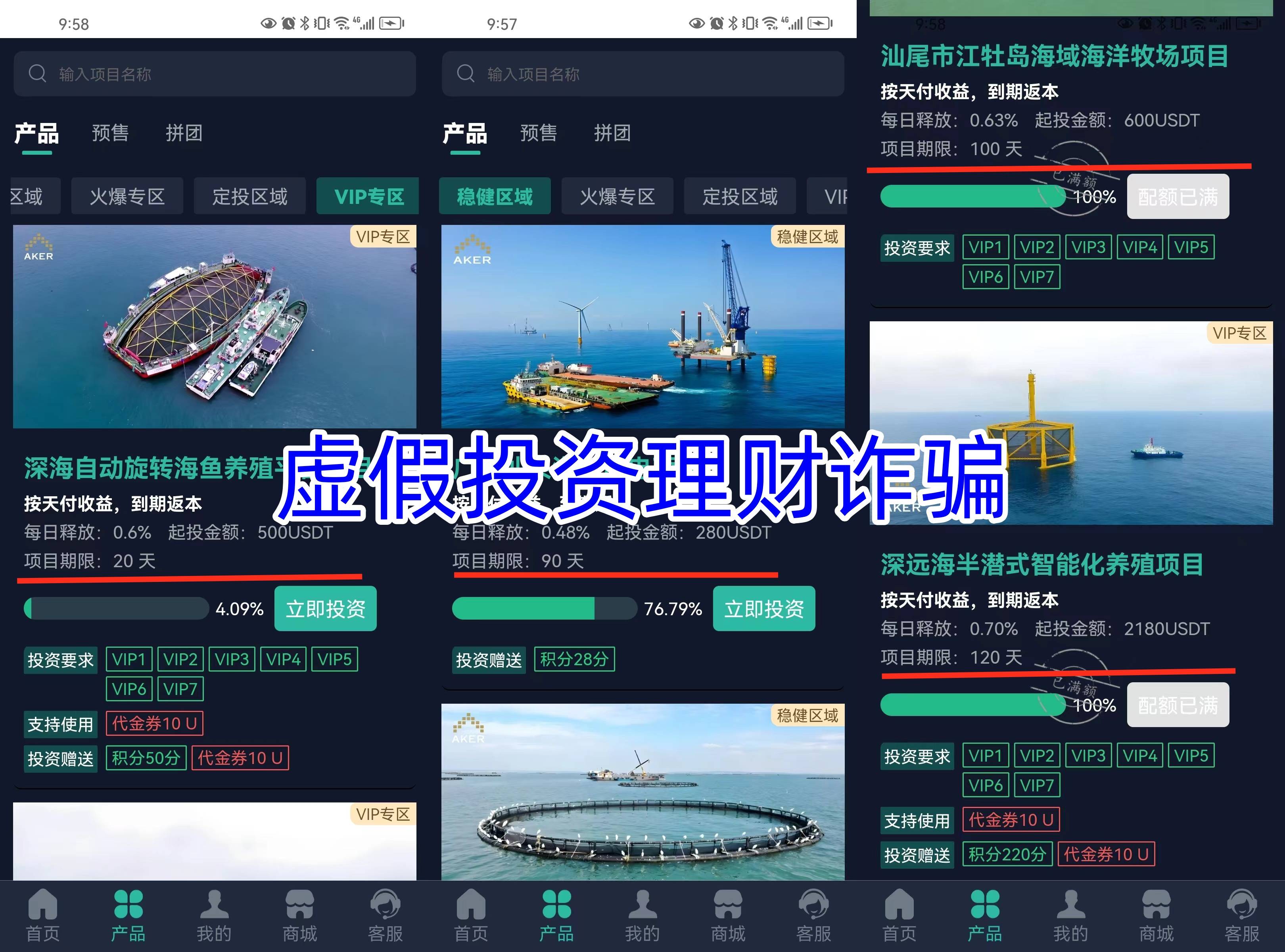 虚拟币app软件推荐,虚拟币交易app下载安装