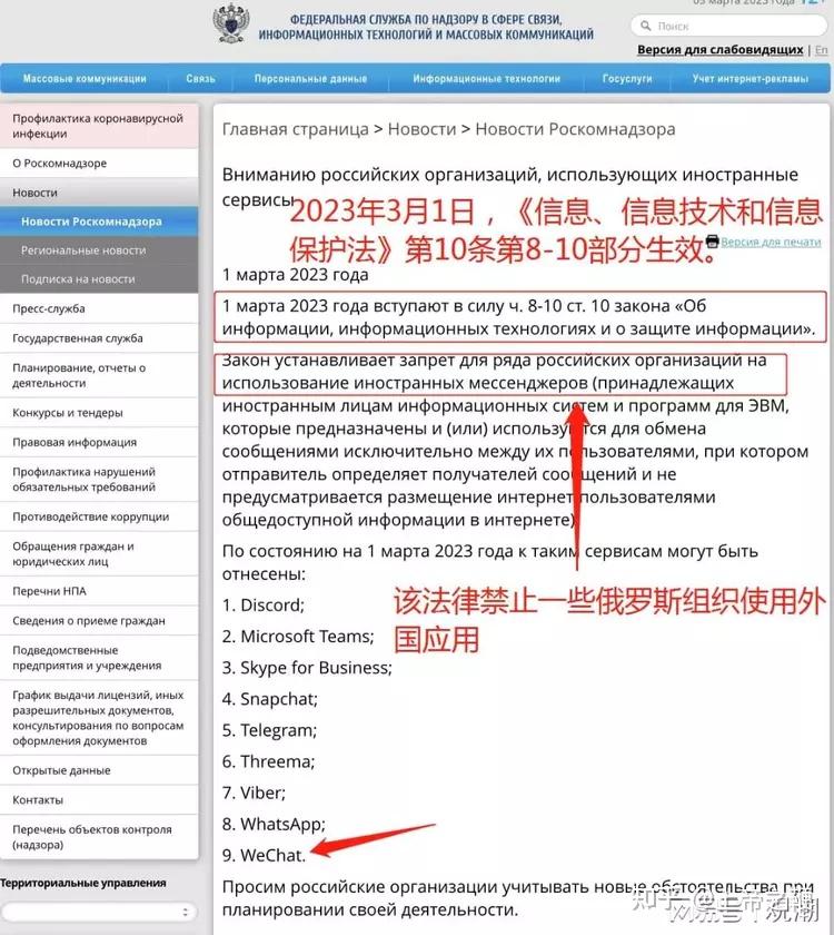 telegram外国号购买,telegram账号在哪里买