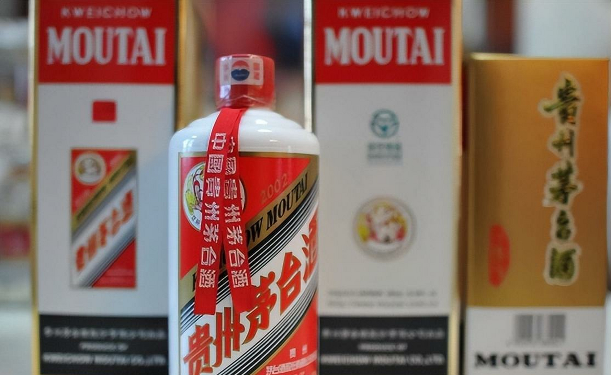14年买入2000万茅台,2014年买茅台股票到2020年涨了多少倍