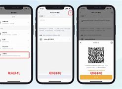 token转账找不到钱包,tokenpocket钱包没有收到币