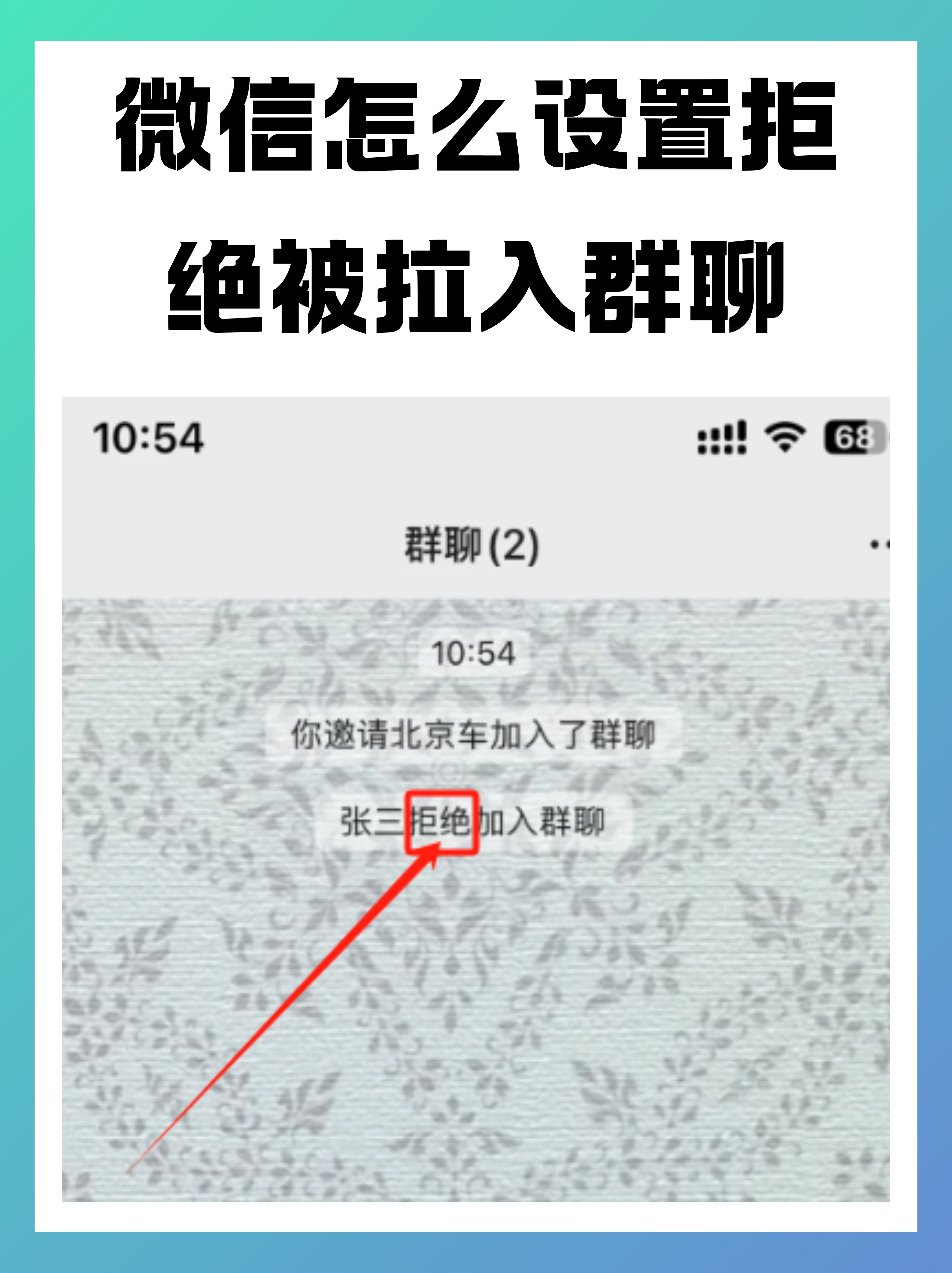 telegreatx版本怎么进群的简单介绍