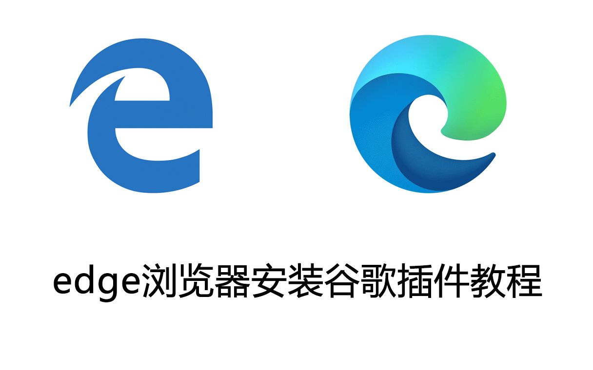 谷歌浏览器下载安装官网,谷歌浏览器下载安装手机安卓版