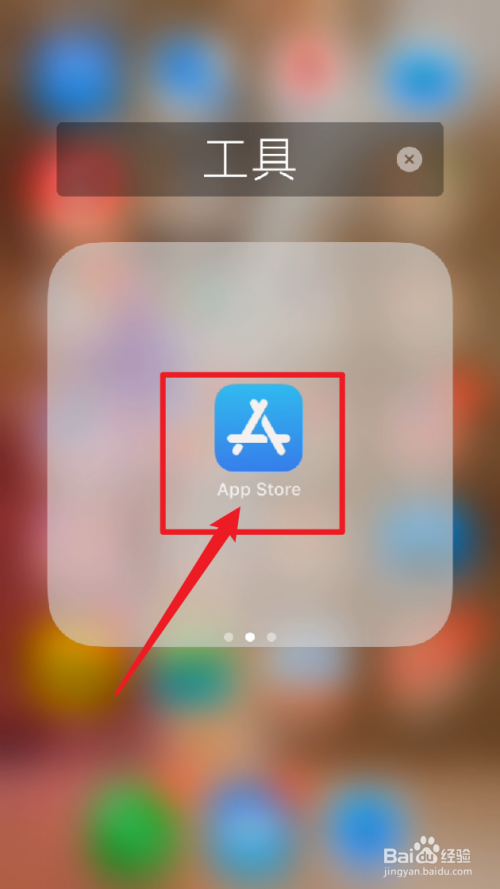 苹果手机官网ios下载安装,苹果官方网站下载iosapp