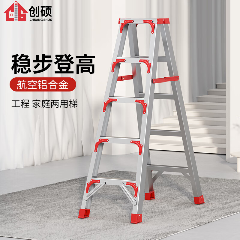 包含上外网用的梯子推荐的词条