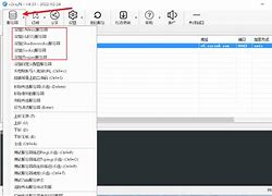 win10挂梯子上外网教程的简单介绍