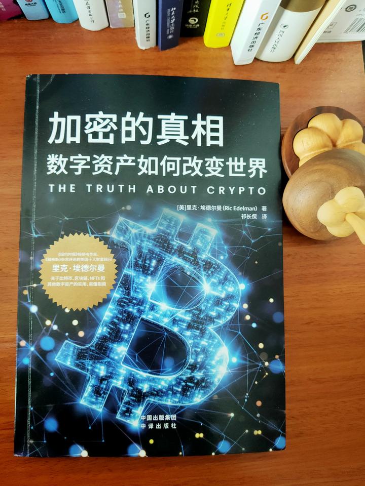 比特币到底是什么东西合法不,比特币是什么合法吗是不是骗局