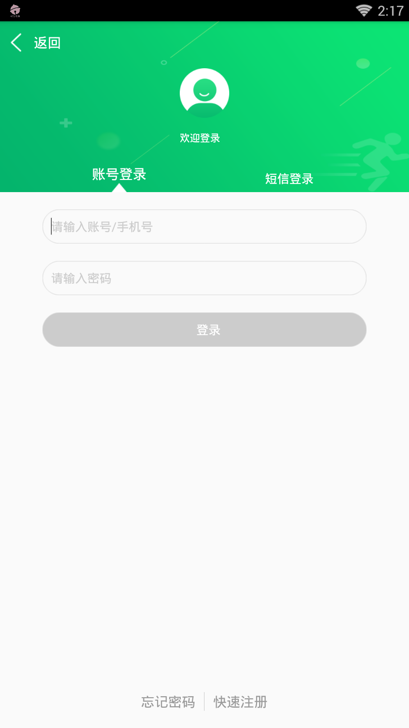 tg官网下载安卓,telegraph下载苹果版