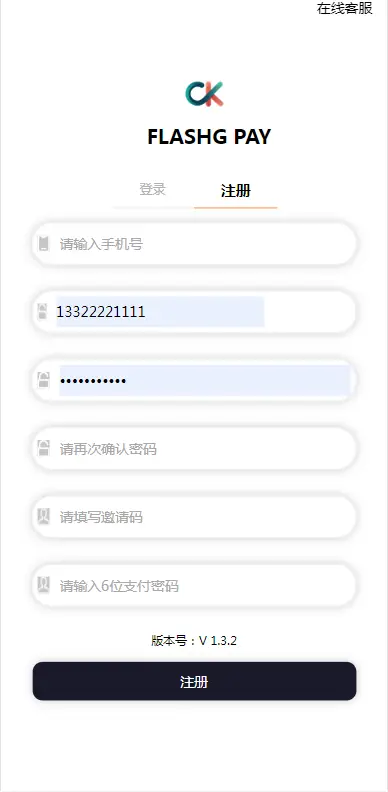 okpay钱包app下载,okpay钱包app下载官方版2024