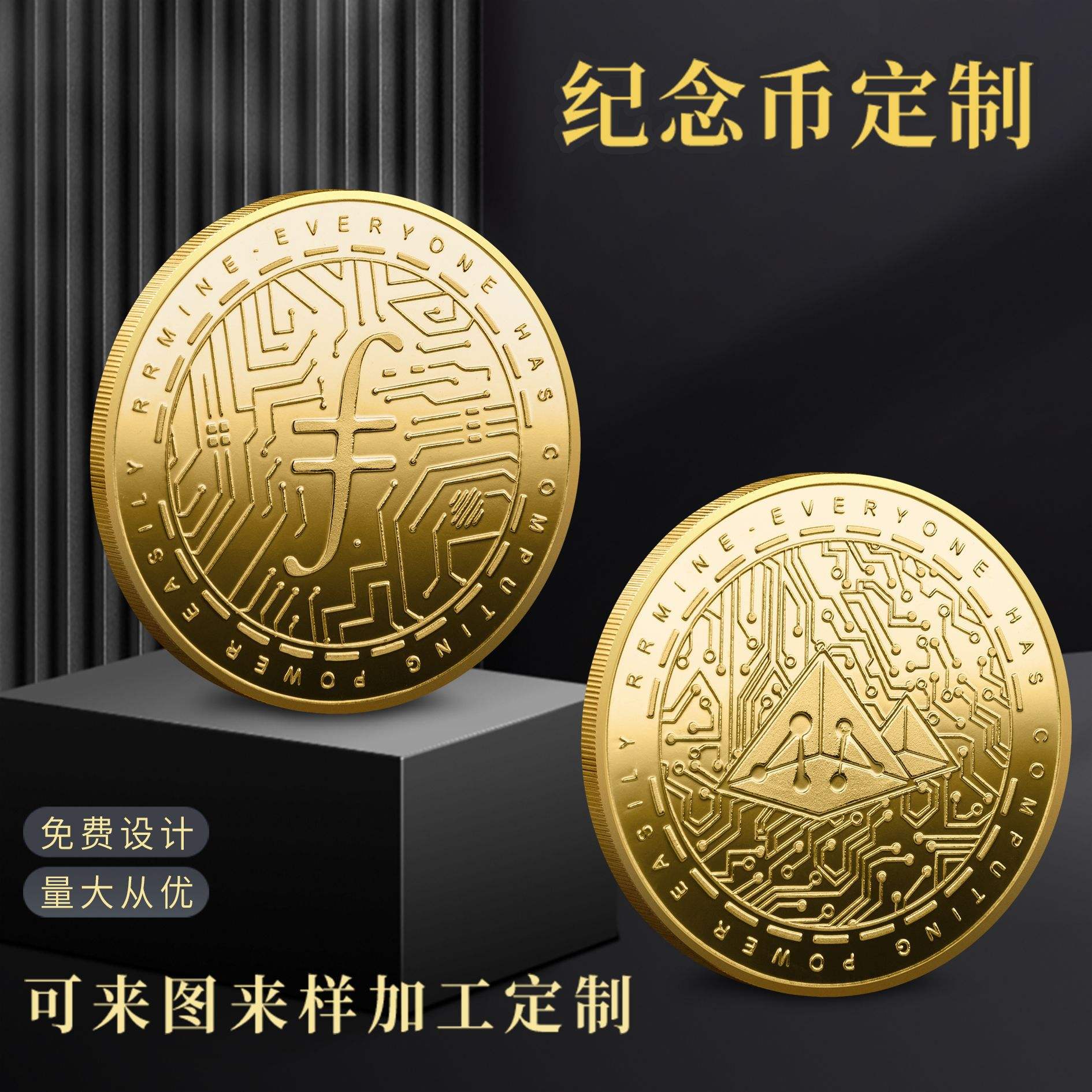 瑞波币最新消息,瑞波币最新消息今天