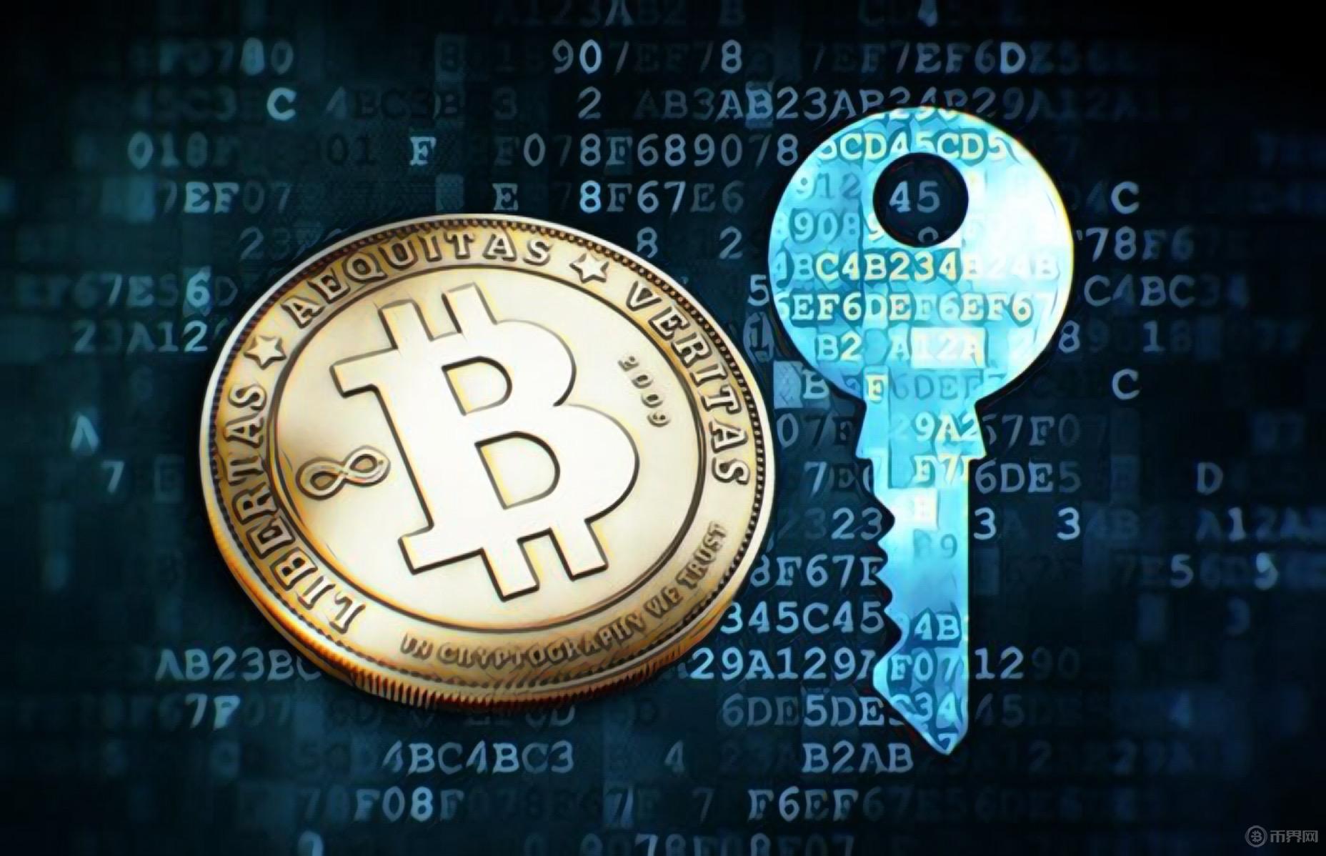 比特币最安全的冷钱包,比特币钱包的分类包括冷钱包