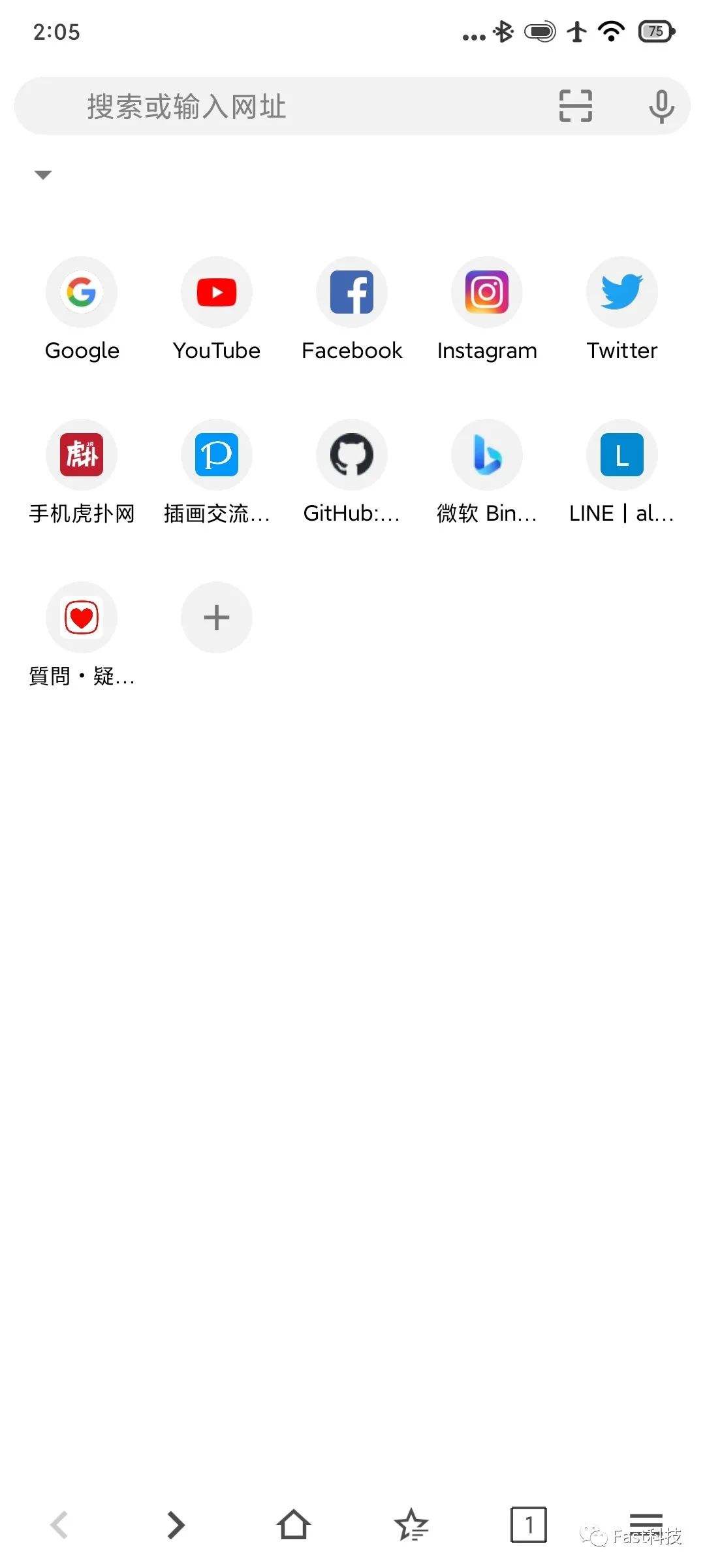 sol浏览器,solid浏览器
