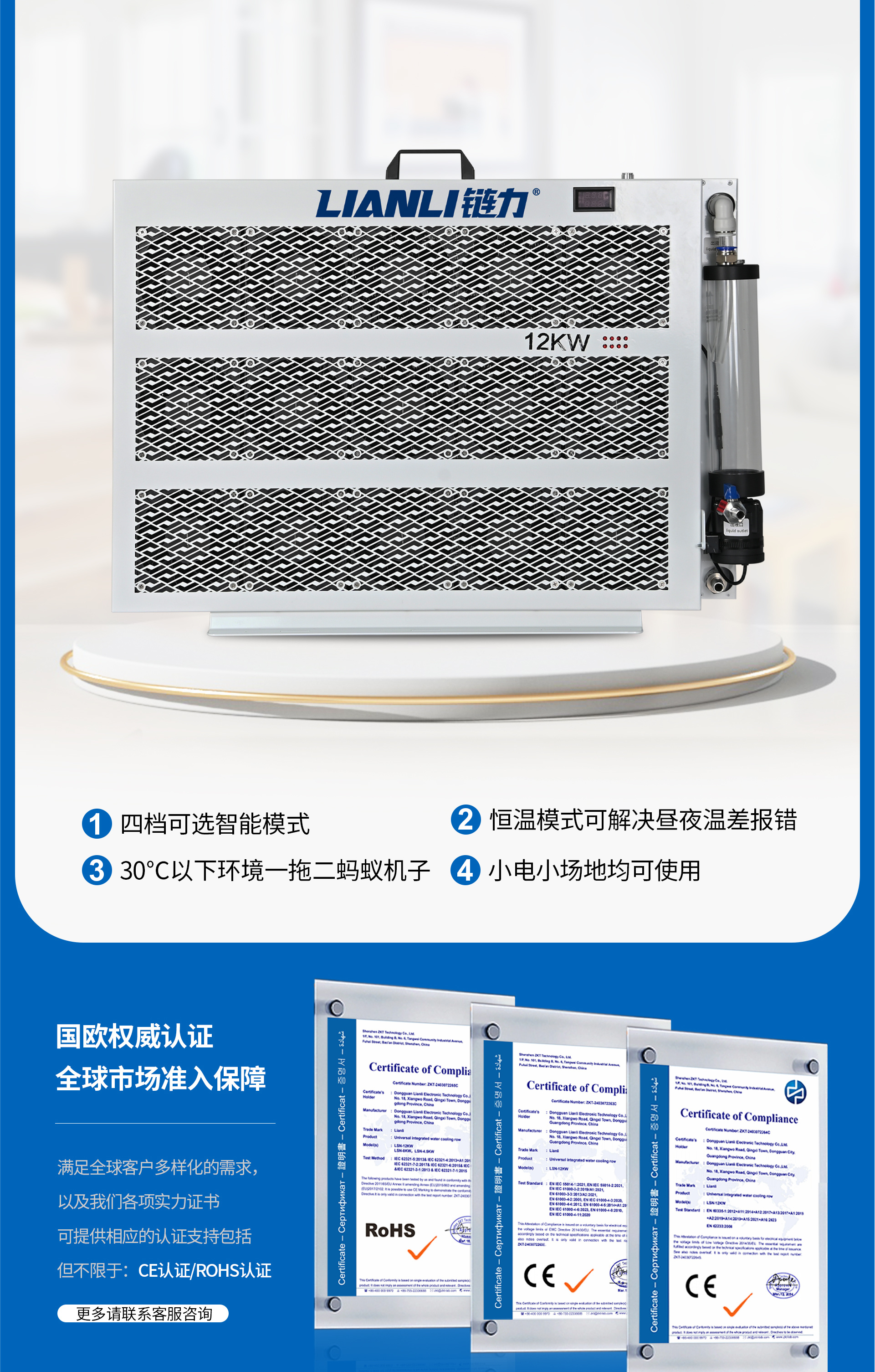 比特币矿机销售合法吗?,比特币矿机销售合法吗安全吗