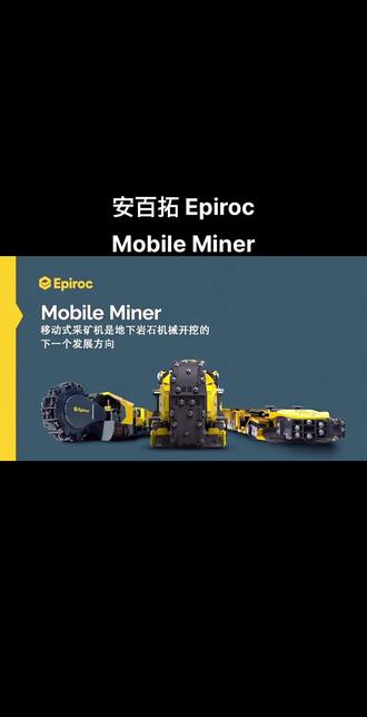 矿机能进口美国吗最新消息,2021年矿机在中国合法吗