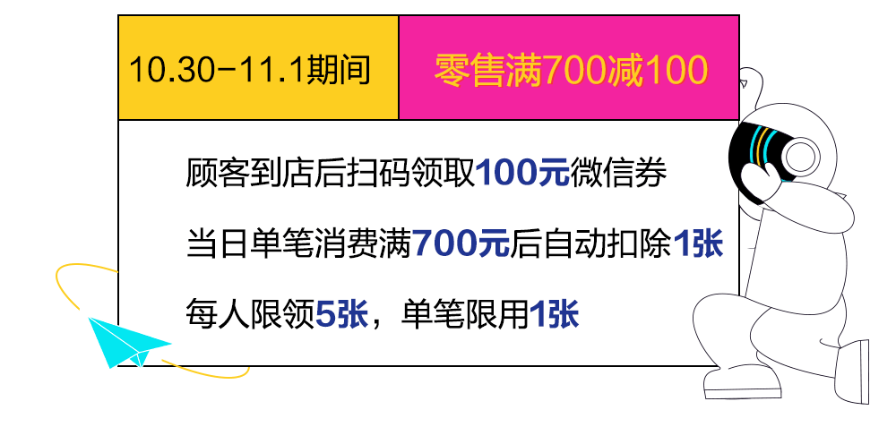 纸飞机电脑版怎么用,纸飞机怎么在电脑上挂十个