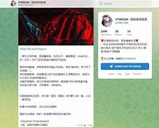 tg黑盒社工库下载的简单介绍