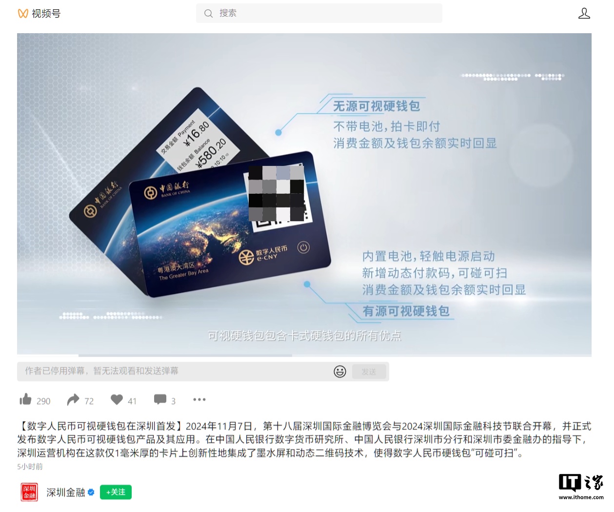 虚拟币钱包大全,币圈公认最安全的钱包