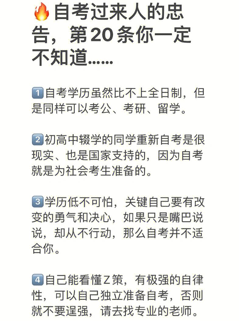 比特币过来人的忠告,我有1万个比特币能套现吗
