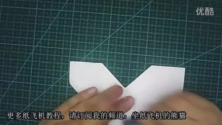 纸飞机订阅地址,纸飞机官网是多少
