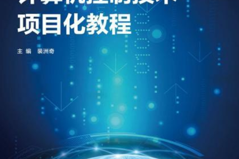 bk钱包下载教程,bk钱包app下载