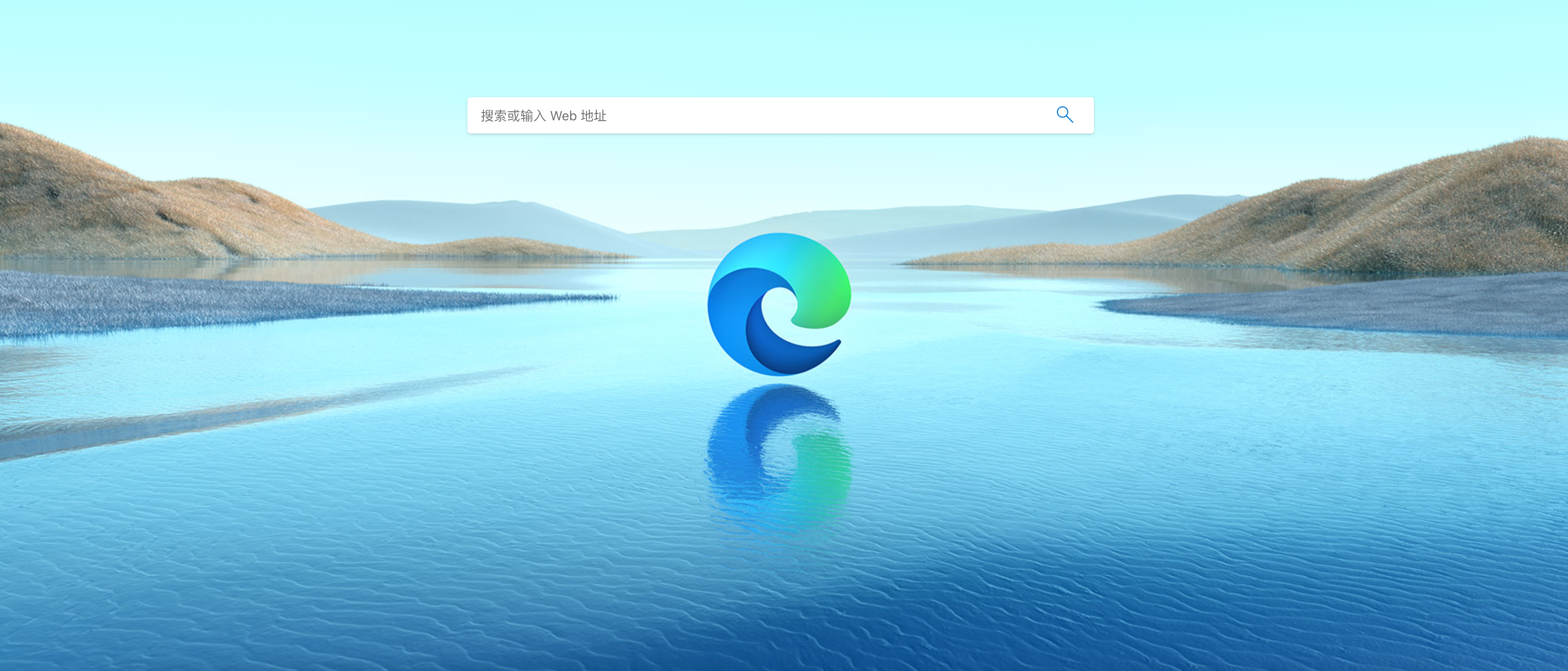 edge手机版入口知乎,edge这个app怎么样