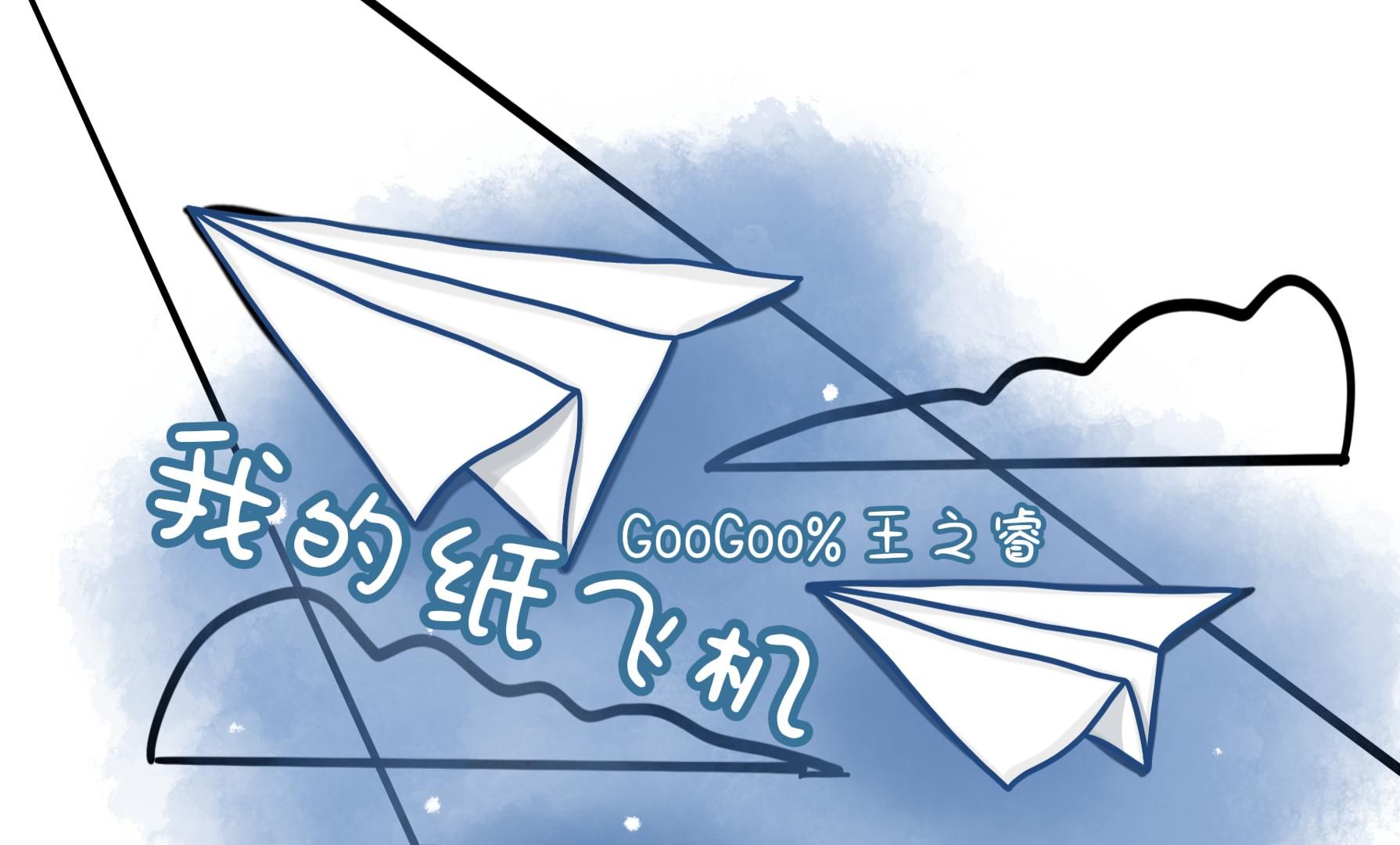 纸飞机下载,纸飞机下载telegeram